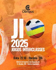 JIO 2025